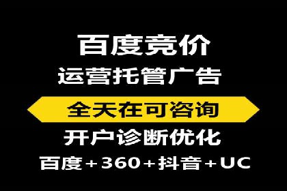 精准触达：信息流广告在移动时代的价值体现